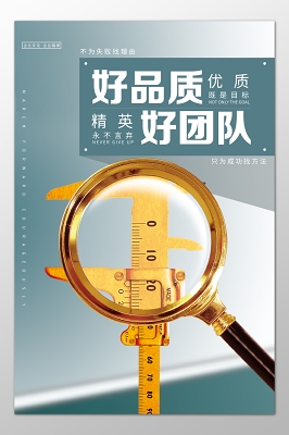 离心铸造机的工作过程