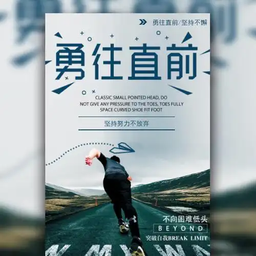 当地回应自来水每月保底收费