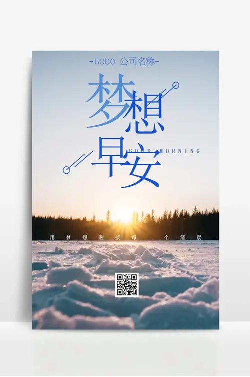 排水铸铁管品牌前十大排名有哪些