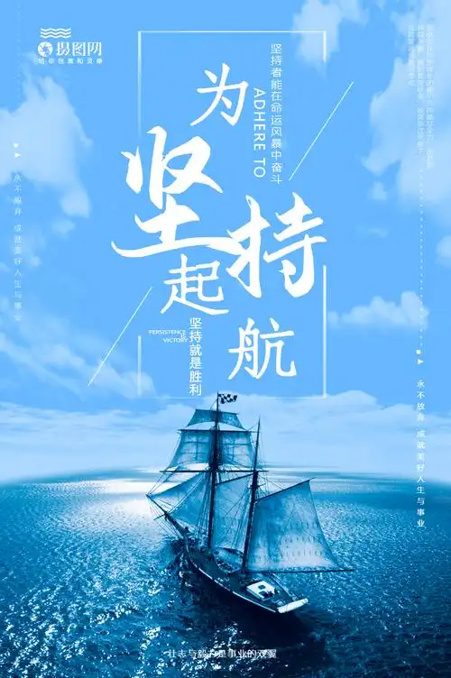 型国标厚度标准