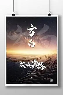 型的区别是什么
