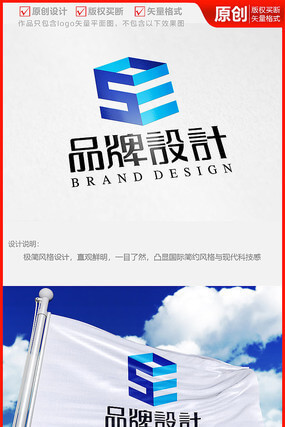型国标厚度标准