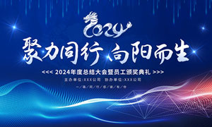 离心铸管机现场视频