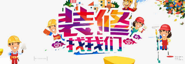 型国标厚度标准