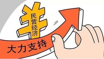 水管坏了跑水了水费怎么算