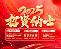 机制铸铁管国标厚度规格表