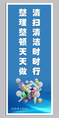 小区水管漏水水费算谁的