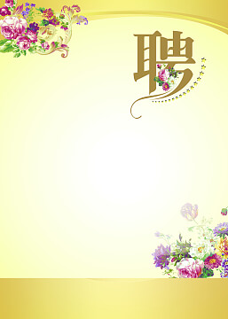 机制排水铸铁管连接方式